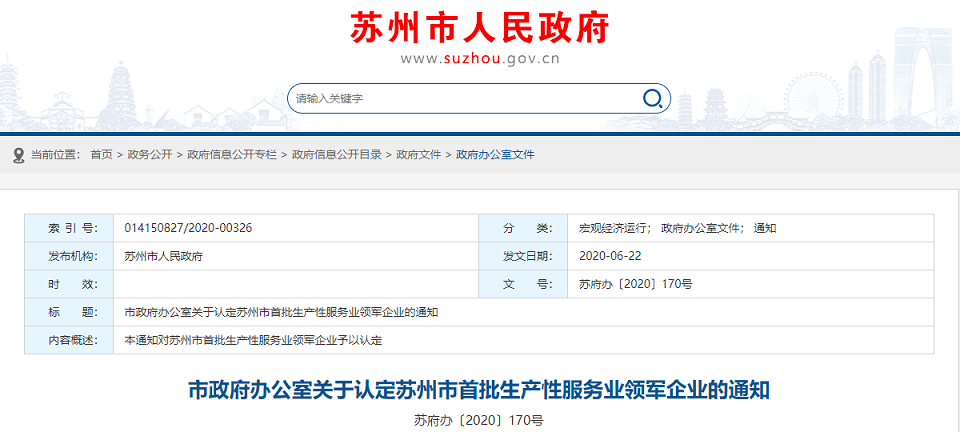 1594871144903074.png 图片 1.png