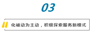 1600408681580988.png 03.png