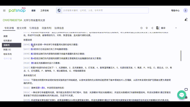 1600413151947953.gif 5.gif