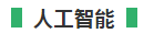 1600427460939698.png 884.png