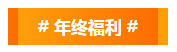 1600427582422547.png 企业微信截图_20200918191219.png