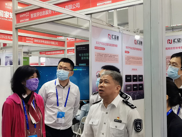 1605579597395739.png 图片3.png