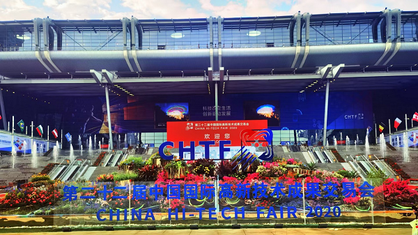 1605579613739296.png 图片1.png