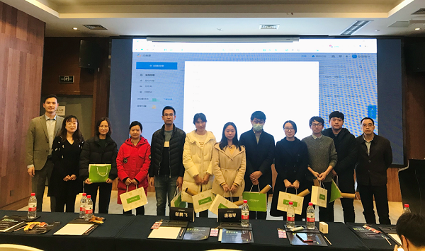 1606960256843299.png 图片9.png