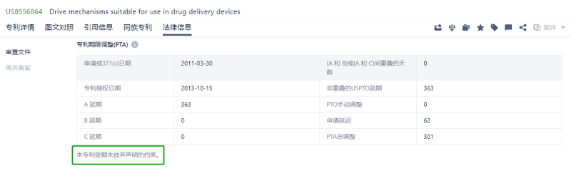 1609723120968817.png 图片9.png
