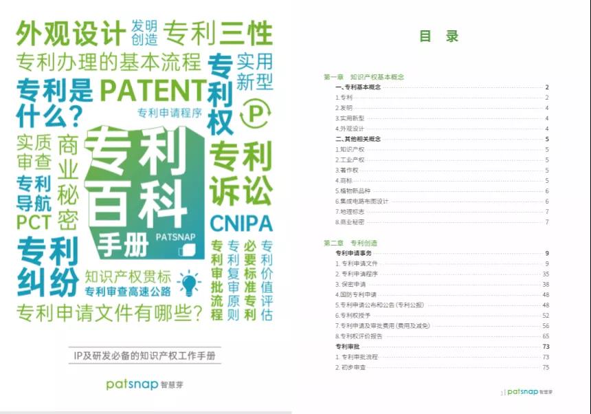 1625469540939443.jpg 微信图片_20210705151555.jpg