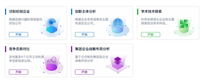 1626057672693183.png 图片4(1).png