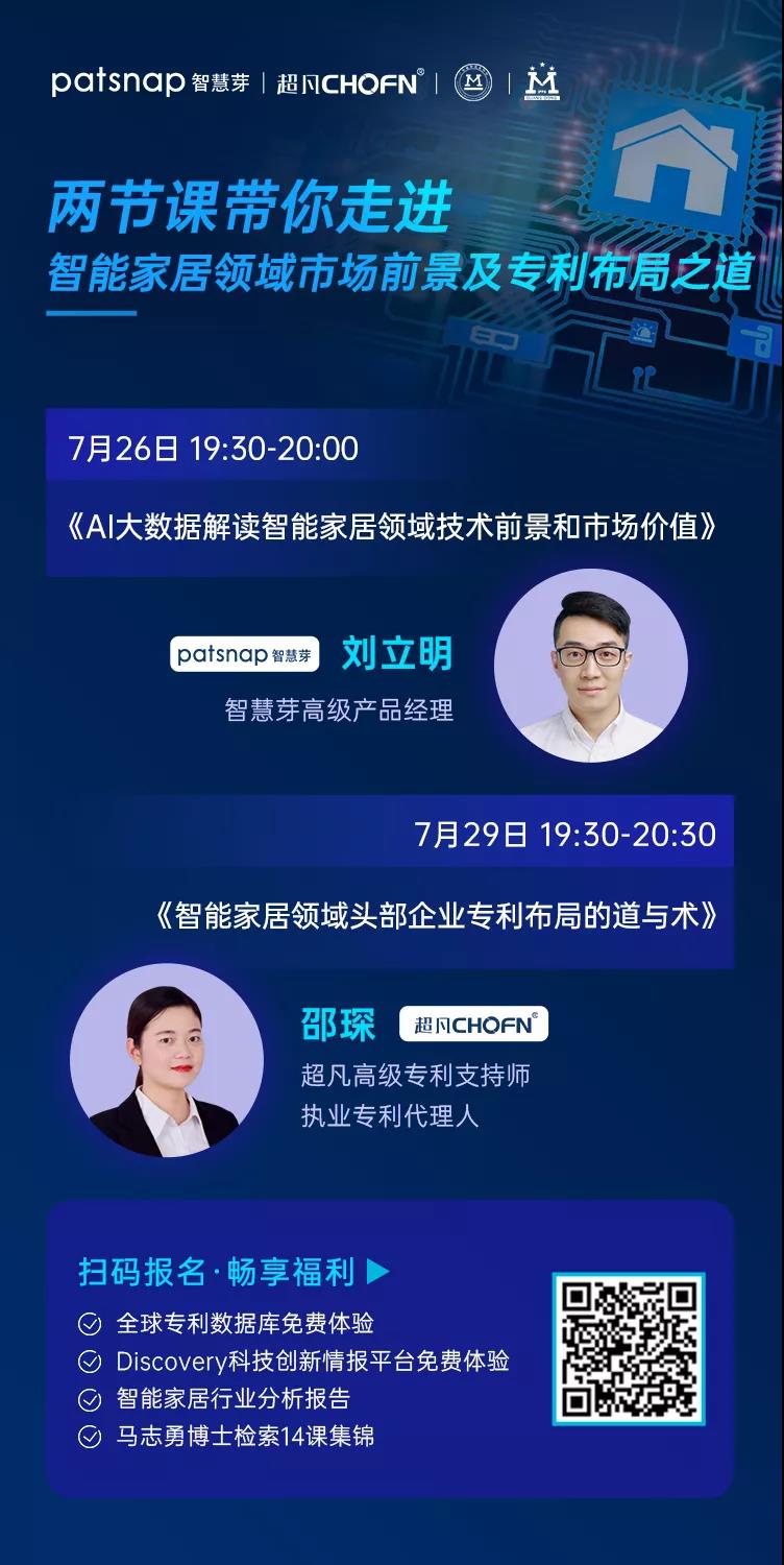 1626857979342040.jpg 微信图片_20210721165708.jpg