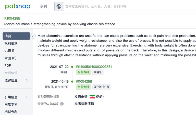 1648274244619880.jpg 图片2.jpg