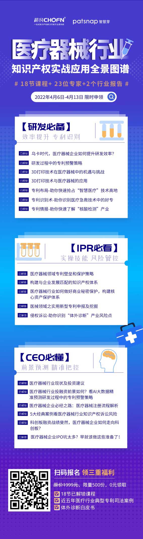 1649314143754940.jpg 图片1.jpg