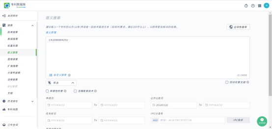 1650526754626500.png image.png