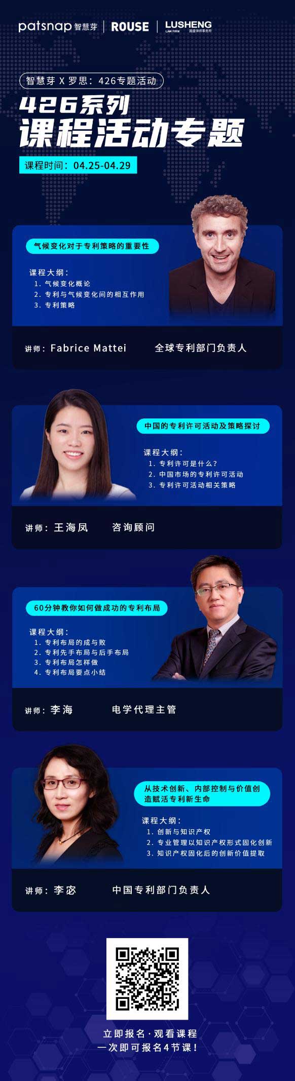 1650868950835197.jpg 图片2.jpg