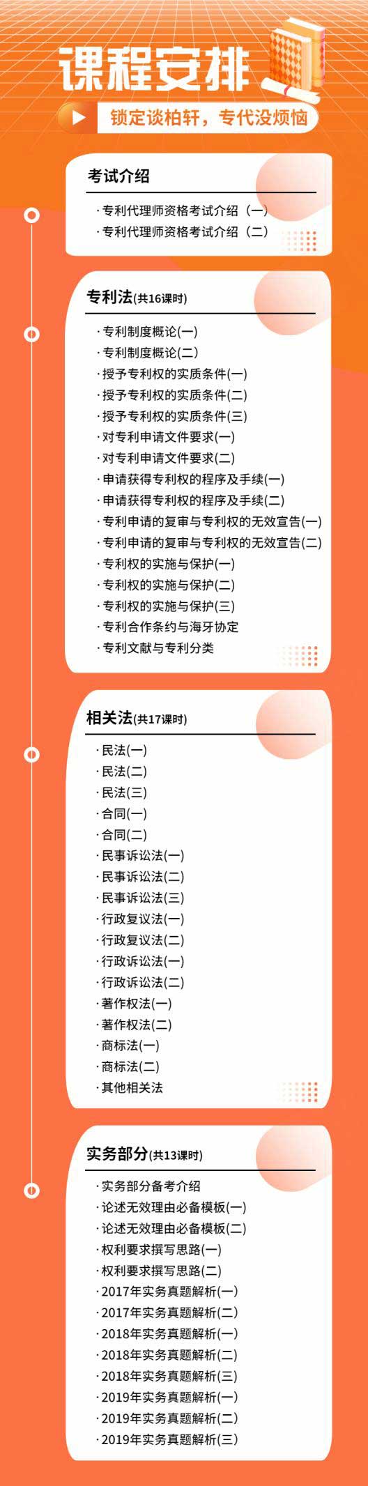 1651210864145641.jpg 图片1.jpg