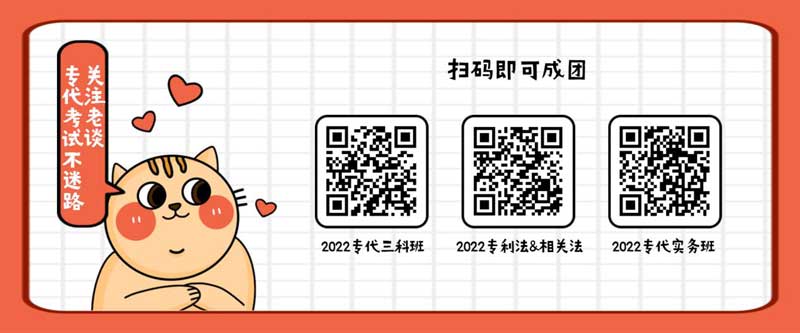 1651210887584897.jpg 图片3.jpg