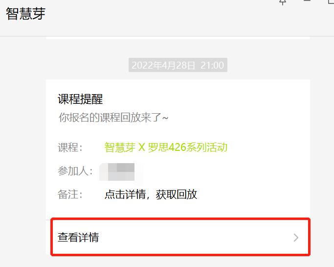 1651817062410994.jpg 图片2.jpg
