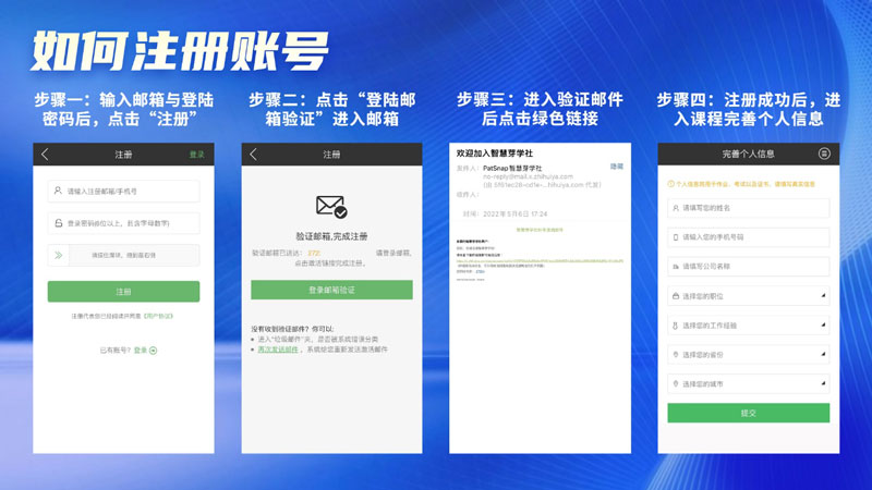 1651914422120124.jpg 图片2.jpg