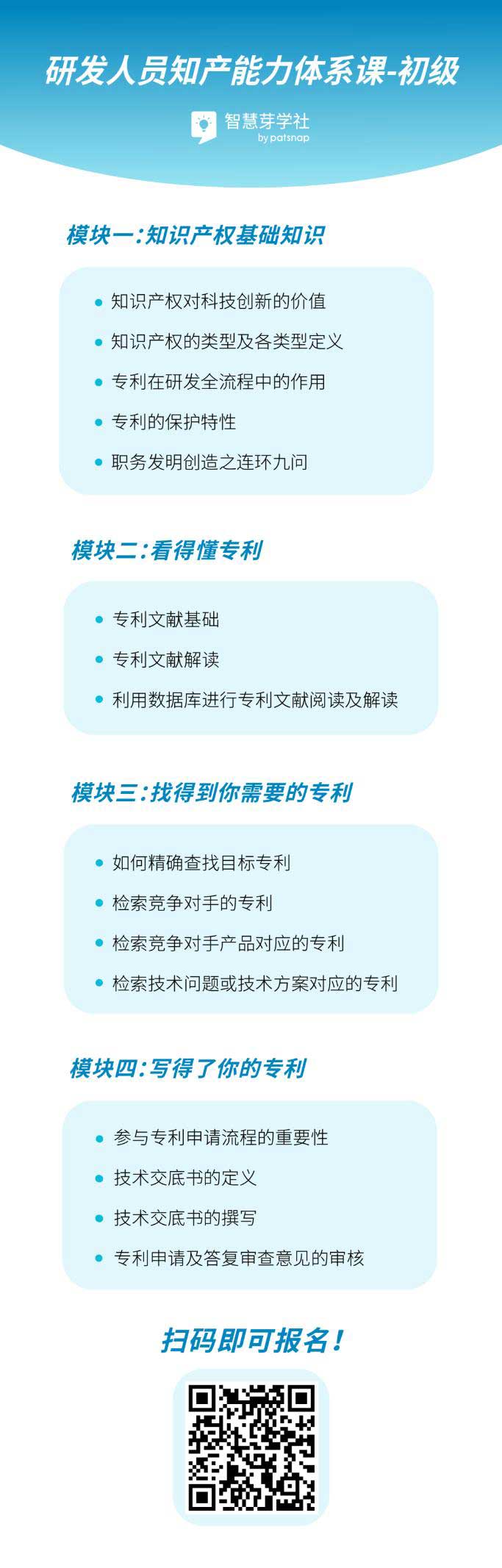 1651916584357373.jpg 图片1.jpg
