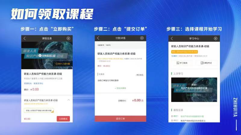 1651916712518048.jpg 微信图片_20220507174453.jpg