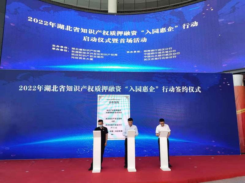 1652259686159969.jpg 图片3.jpg