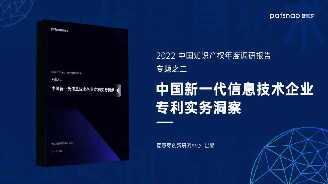 1654511445539031.jpg 微信图片_20220606182708.jpg