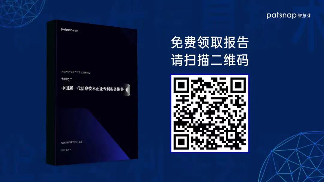 1654511692351813.jpg 微信图片_20220606182739.jpg