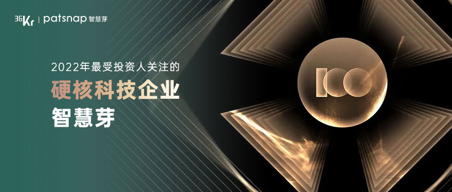 1656497492428148.jpg 头图.jpg