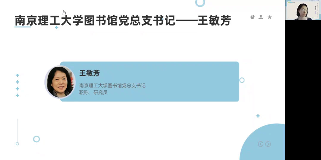 1657273757854172.jpg 华东视频_Moment4.jpg
