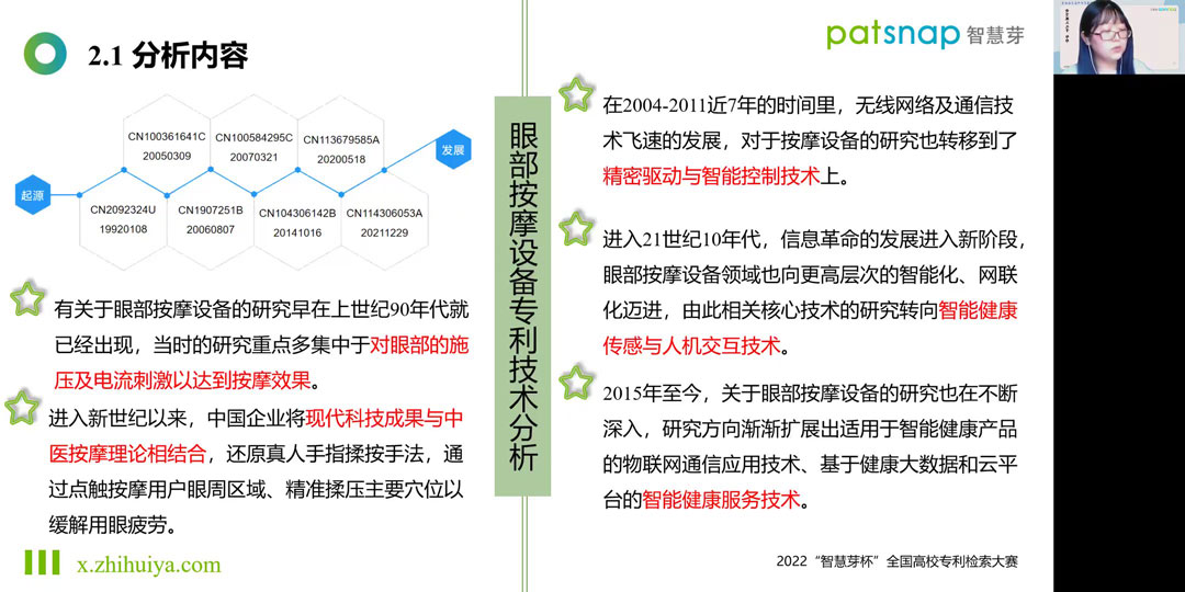 1657273883611827.jpg 华东视频_Moment3.jpg