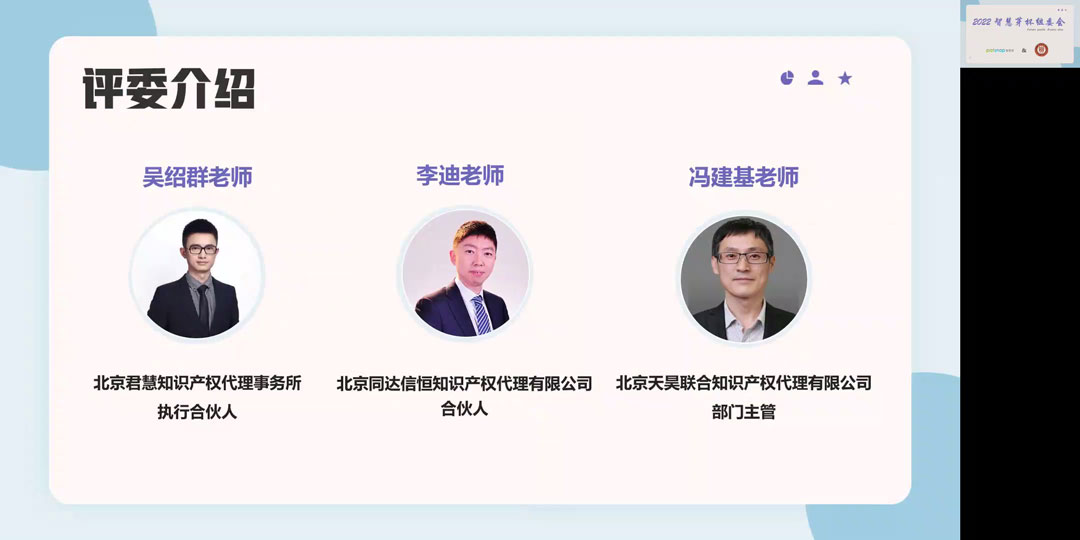 1657273914560479.jpg 南部大区-决赛视频_Moment.jpg