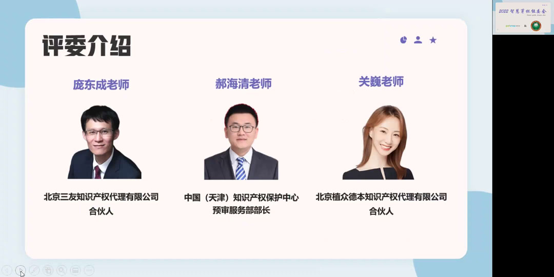 1657274001977931.jpg 华北决赛_Moment0.jpg