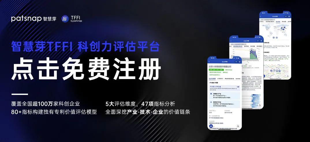 1660101109241368.jpg TFFI下载图.jpg