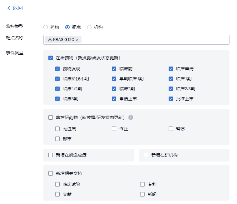 1660280989835990.png 图1.png