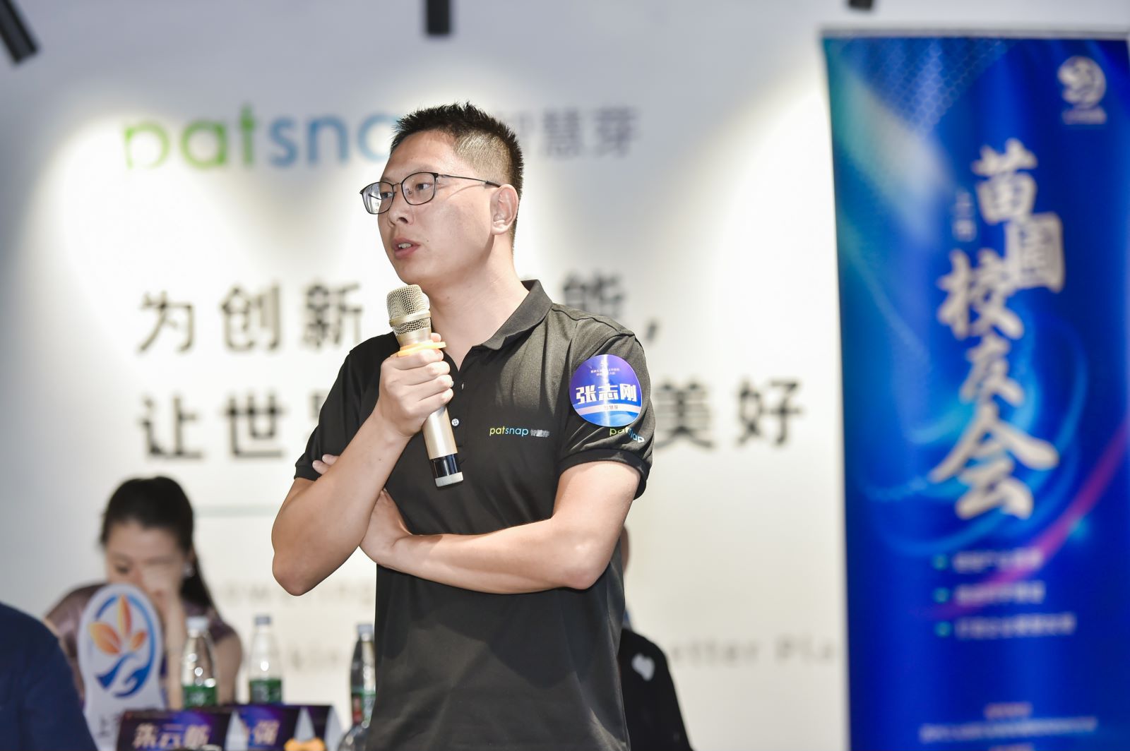 1661408700553937.jpg 图4-张志刚.jpg