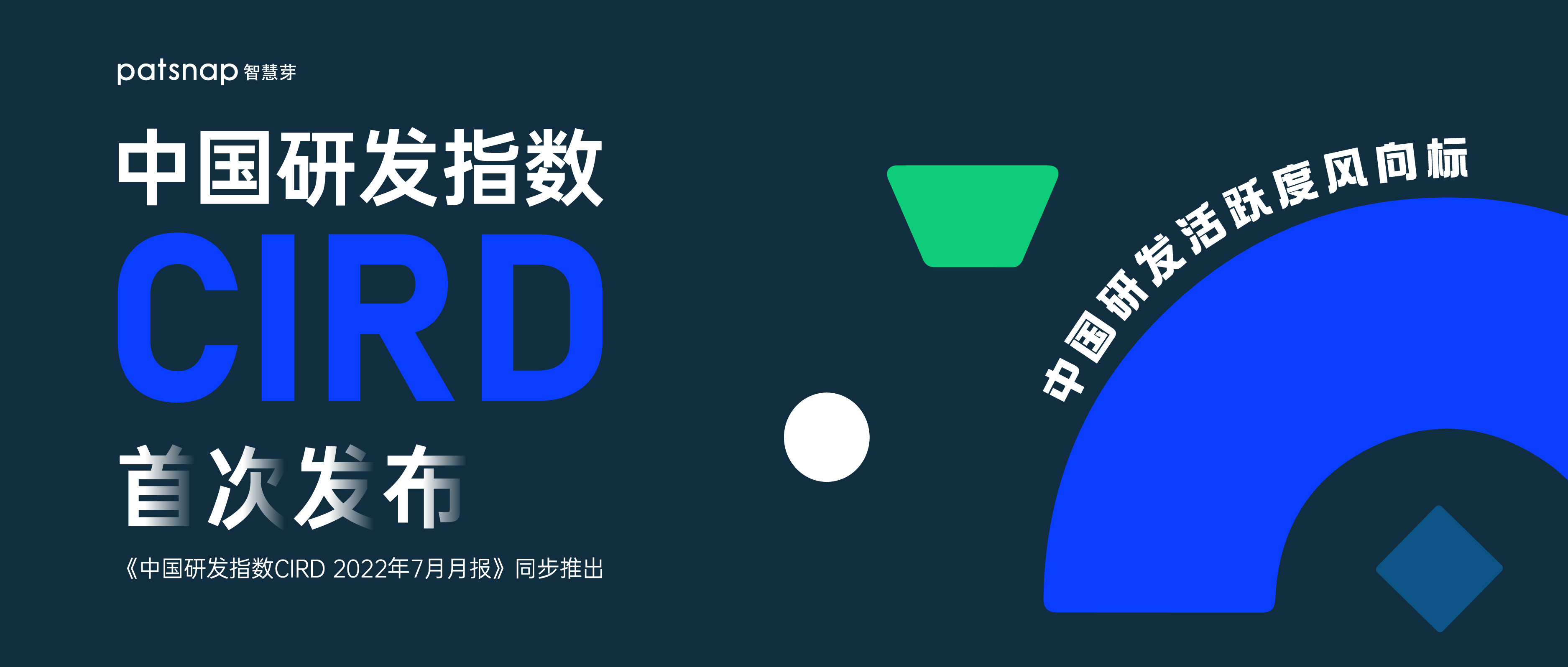 1661846880877458.jpg 头图.jpg