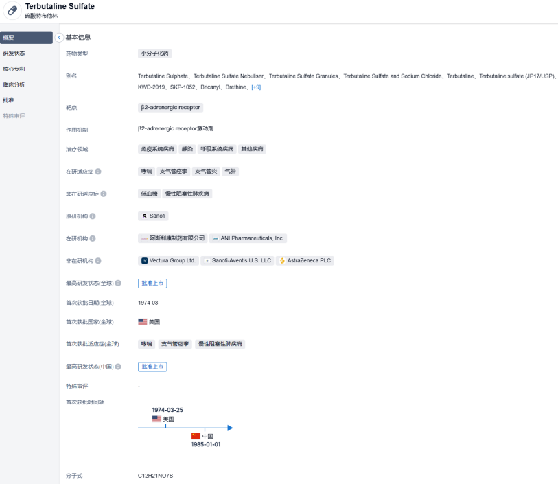 1685977853456672.png image.png