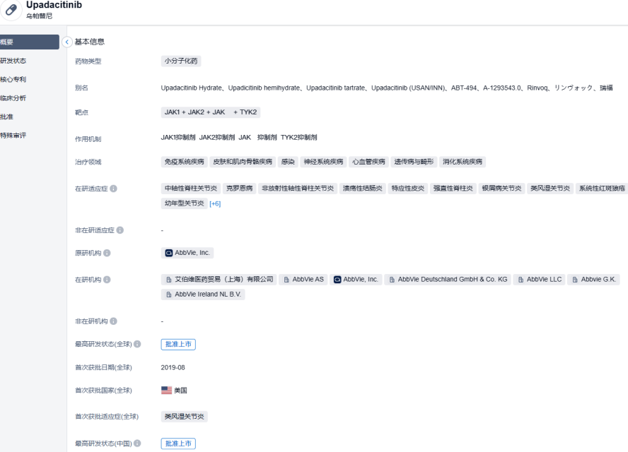 1685978320240621.png image.png