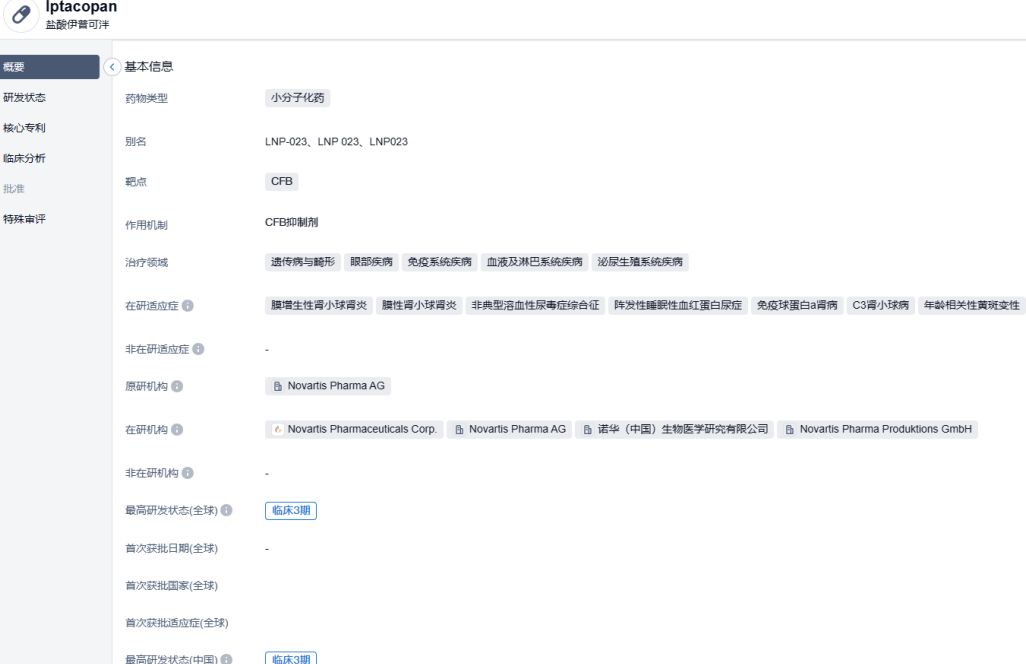 1686103325310984.png image.png