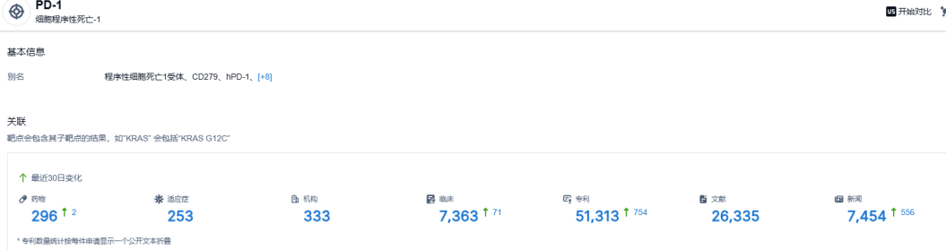 1686105115255102.png image.png