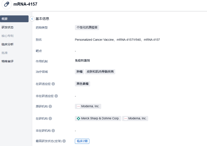 1686153408698984.png image.png