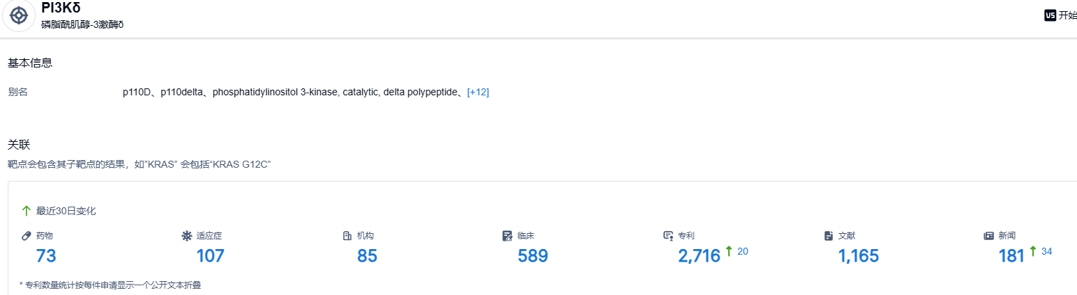 1686451572678041.png image.png
