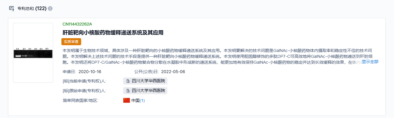 1686561548338056.png image.png