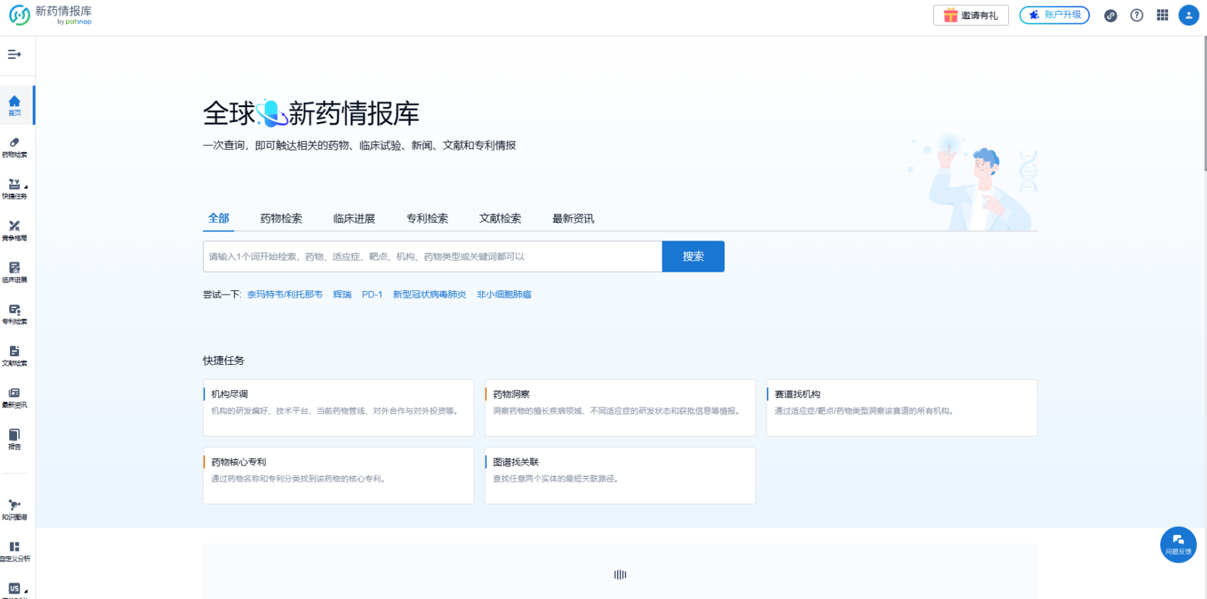 1686718414574350.png image.png