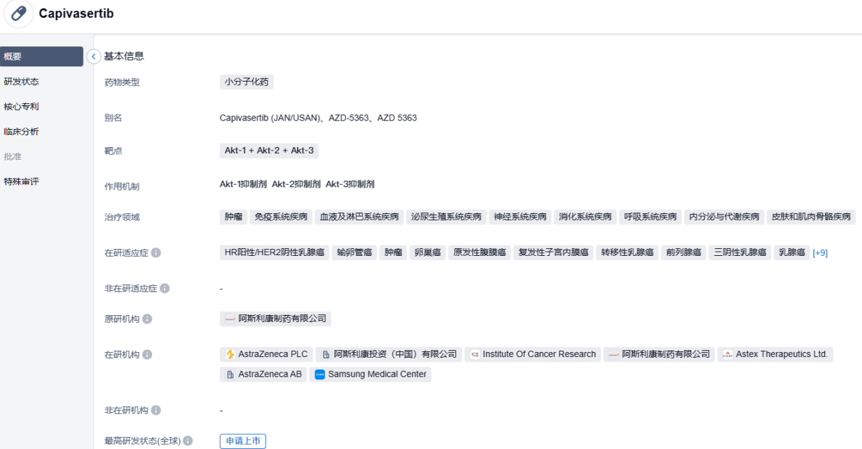 1686805032803188.png image.png