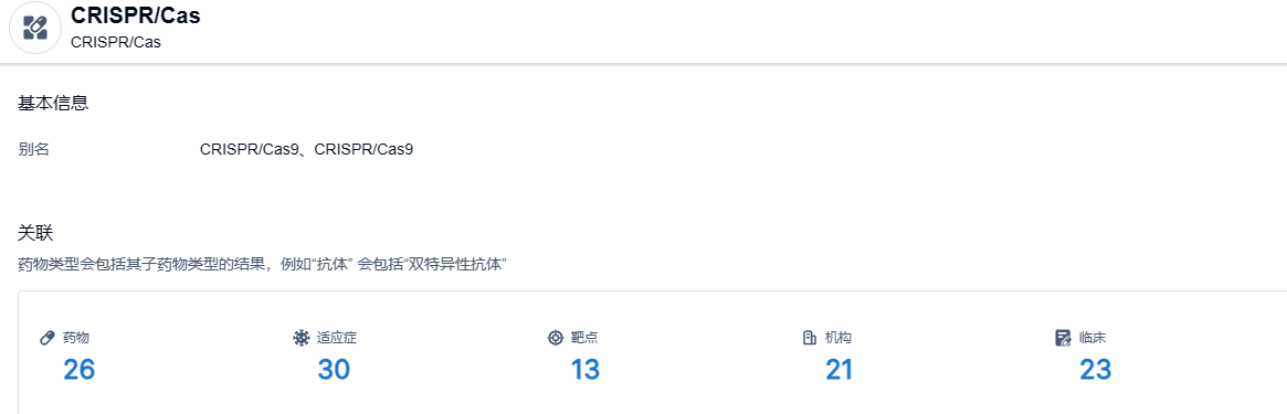 1686807703520743.png image.png