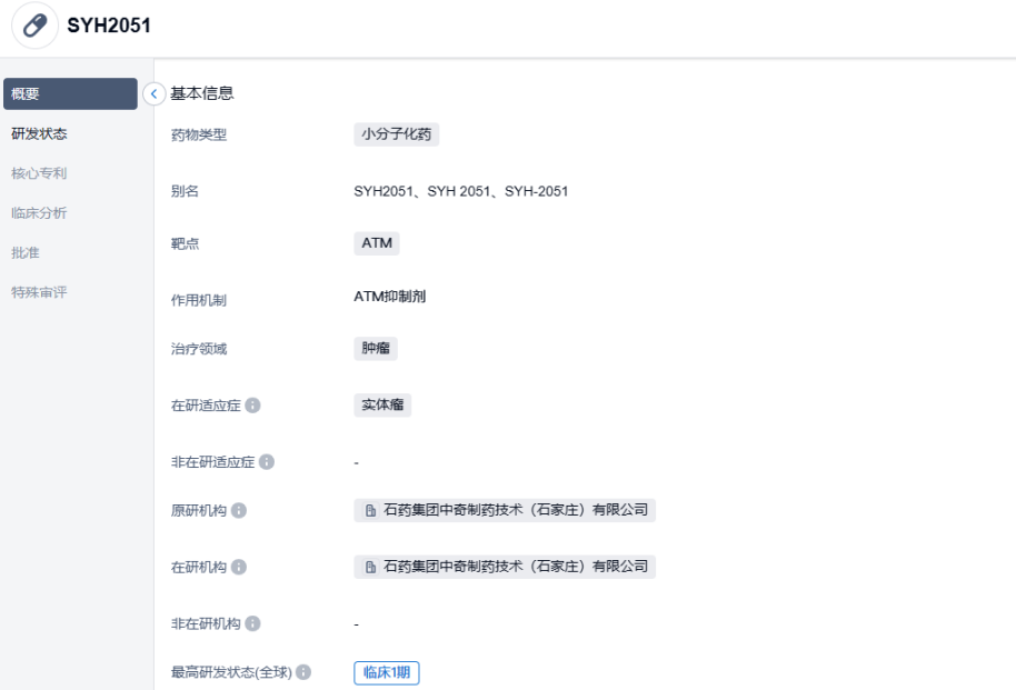 1686808447493478.png image.png