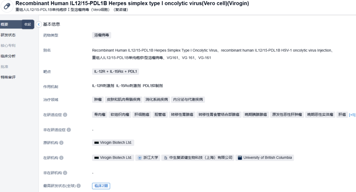 1687591266770023.png image.png