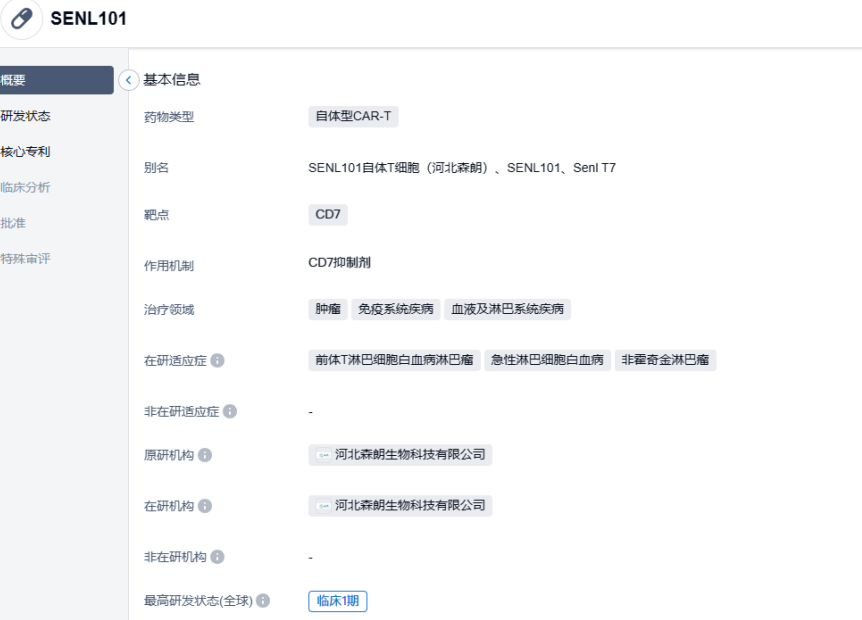 1687594971618857.png image.png