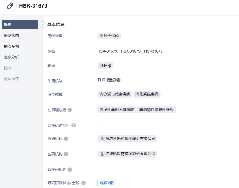 1687841515326041.png image.png