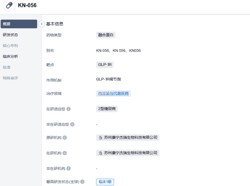 1687938127433445.png image.png