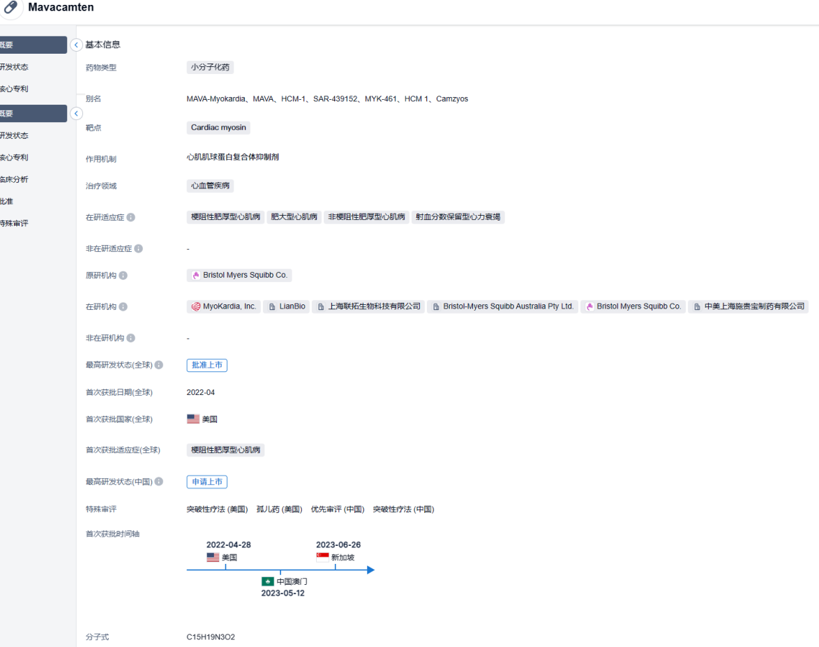 1688024142238082.png image.png